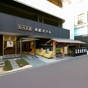 **** Hotel Karasuma Japão