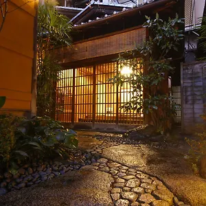 **** Ryokan Sanga Japão