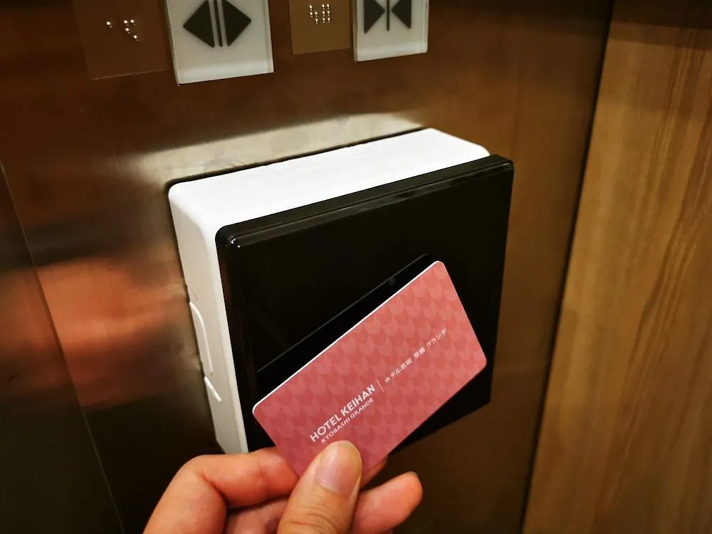 Hotel Keihan Kyobashi Grande Ōsaka 4*,