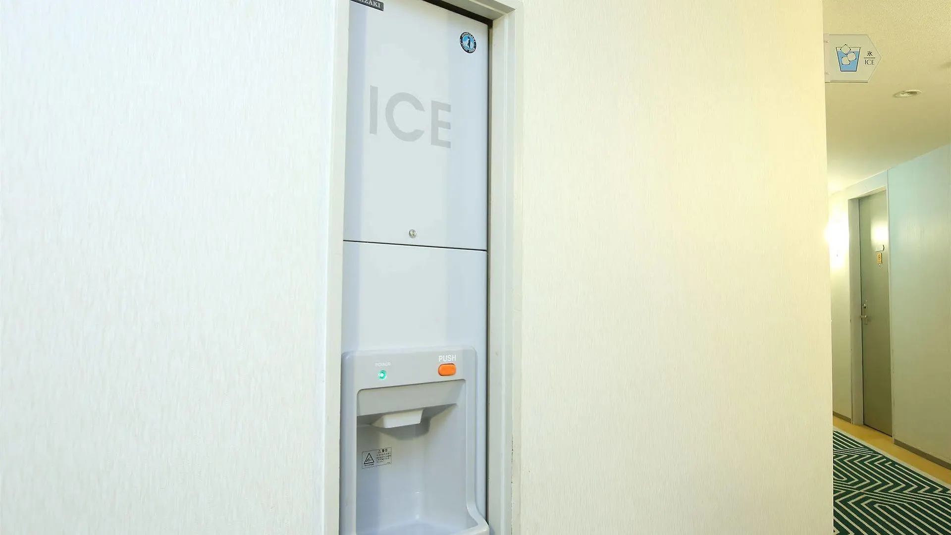 Hotel Keihan Kyobashi Grande Ōsaka 4*,