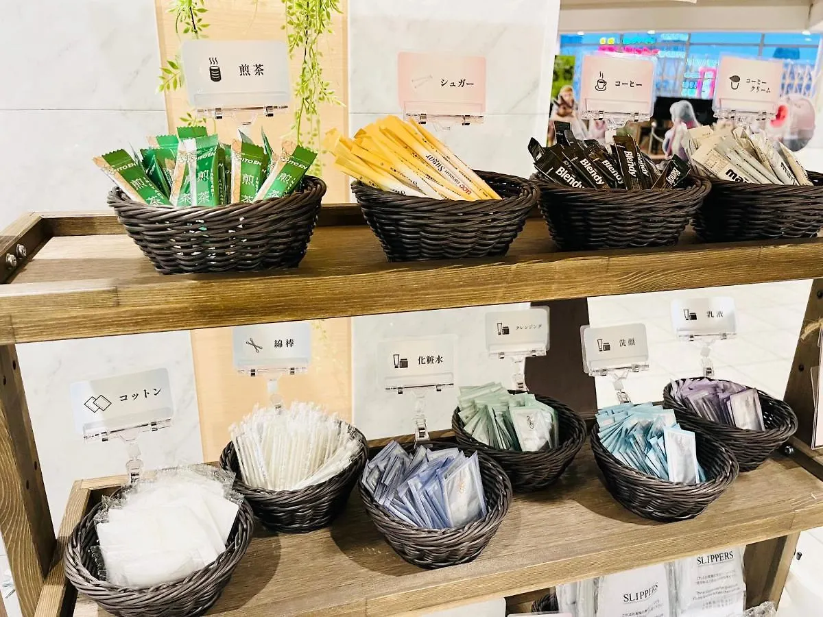 Hotel Keihan Kyobashi Grande Osaka